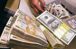 ¿Es el presupuesto una herramienta de planificación y transparencia en Honduras?